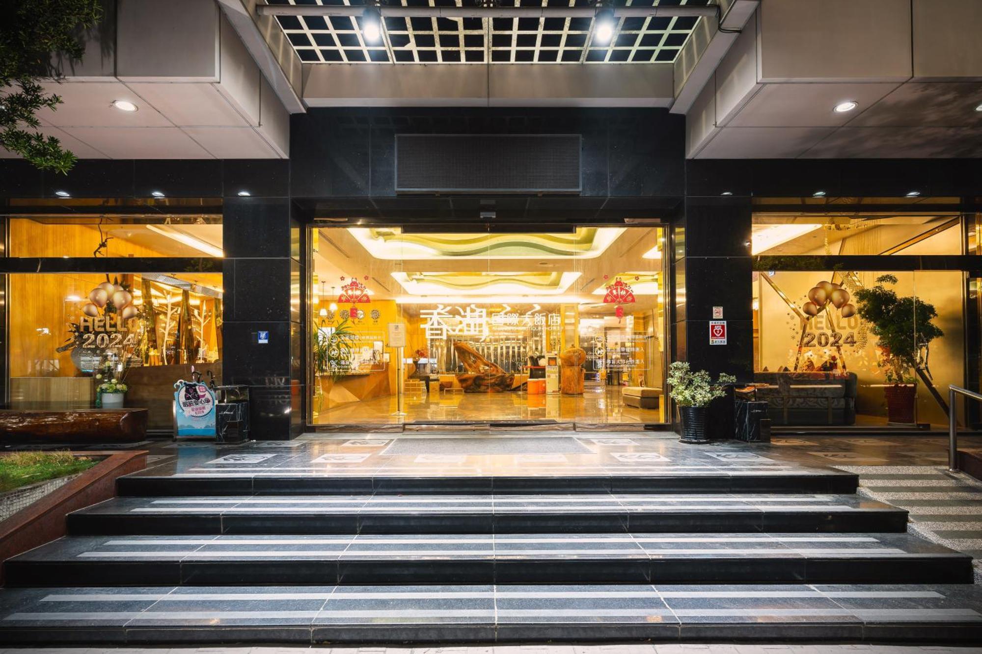 Shianghu Boutique Hotel Chiayi Exterior foto